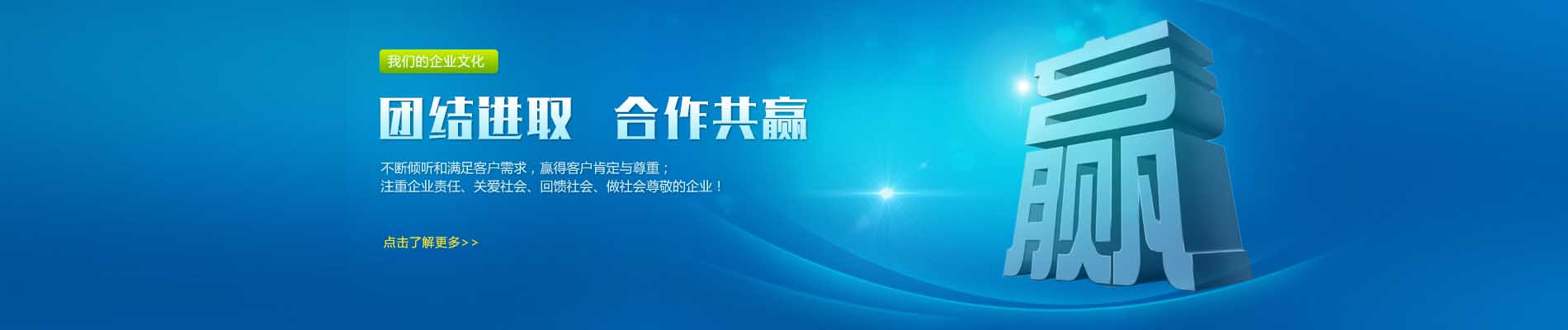 可撕裂熱縮管,醫療熱縮套管,PTFE套管